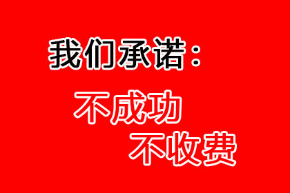 子女是否需承担父亲债务责任？